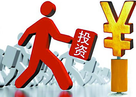 91免费看毛片垃圾處理機行業投資前景