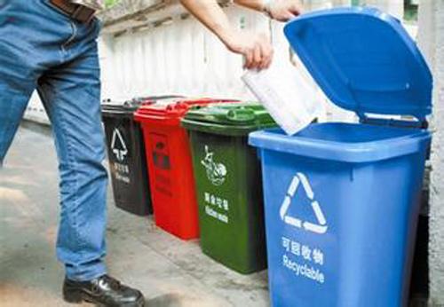 生活垃圾分類在全國地級 及以上城市全麵啟動