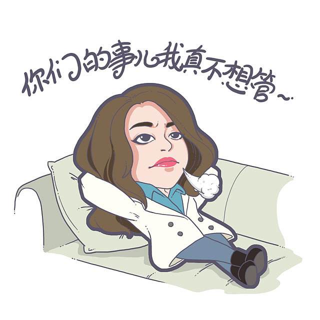 91免费福利视频生物《都挺好》