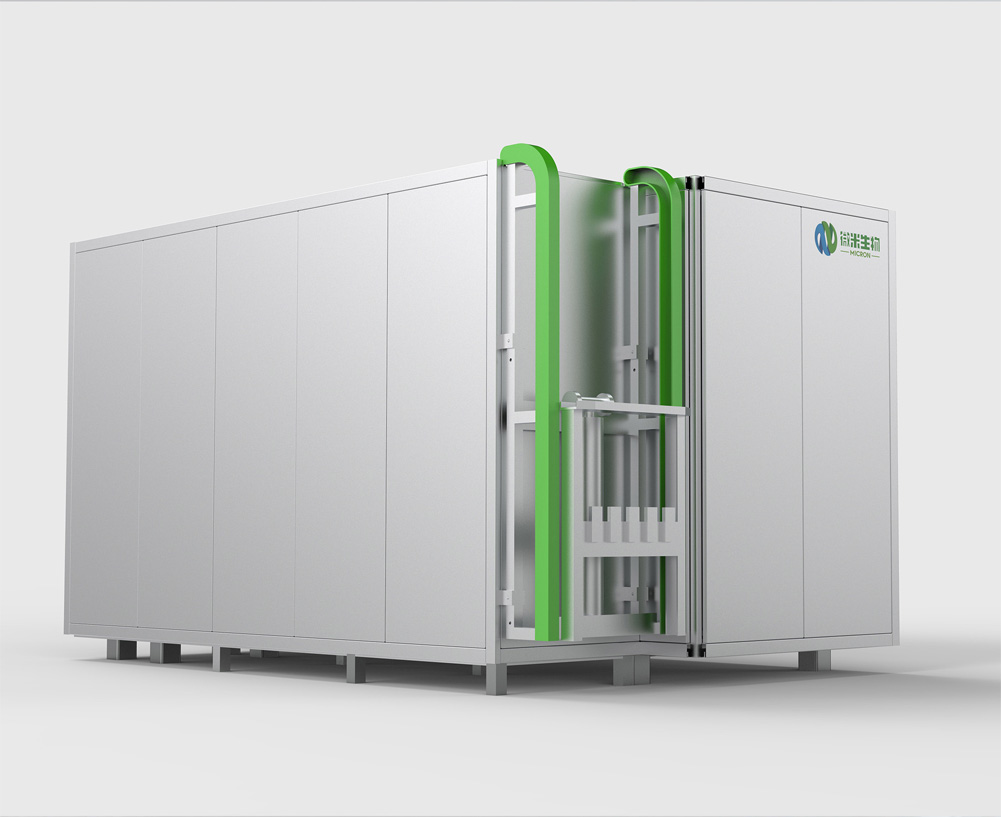 91免费视频下载垃圾生物處理機（一體機）MCB-SCJ-Z-500A