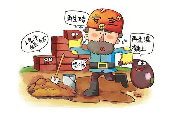 91免费福利视频生物91免费看毛片垃圾處理機，告別垃圾圍城