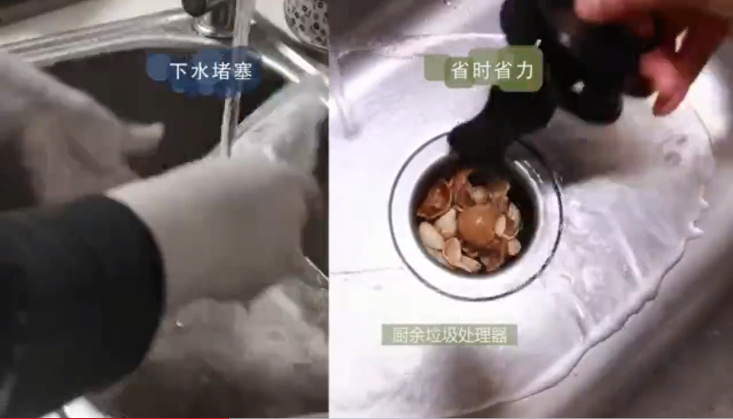 最近大火的“垃圾處理器”，你知道它是什麽東西嗎？