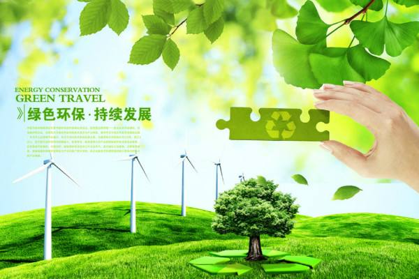 91免费福利视频生物：新固廢法對生活垃圾治理意味著什麽？