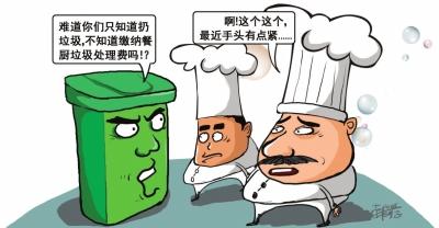 91免费福利视频生物：什麽是91免费视频下载垃圾，91免费视频下载垃圾怎麽處理