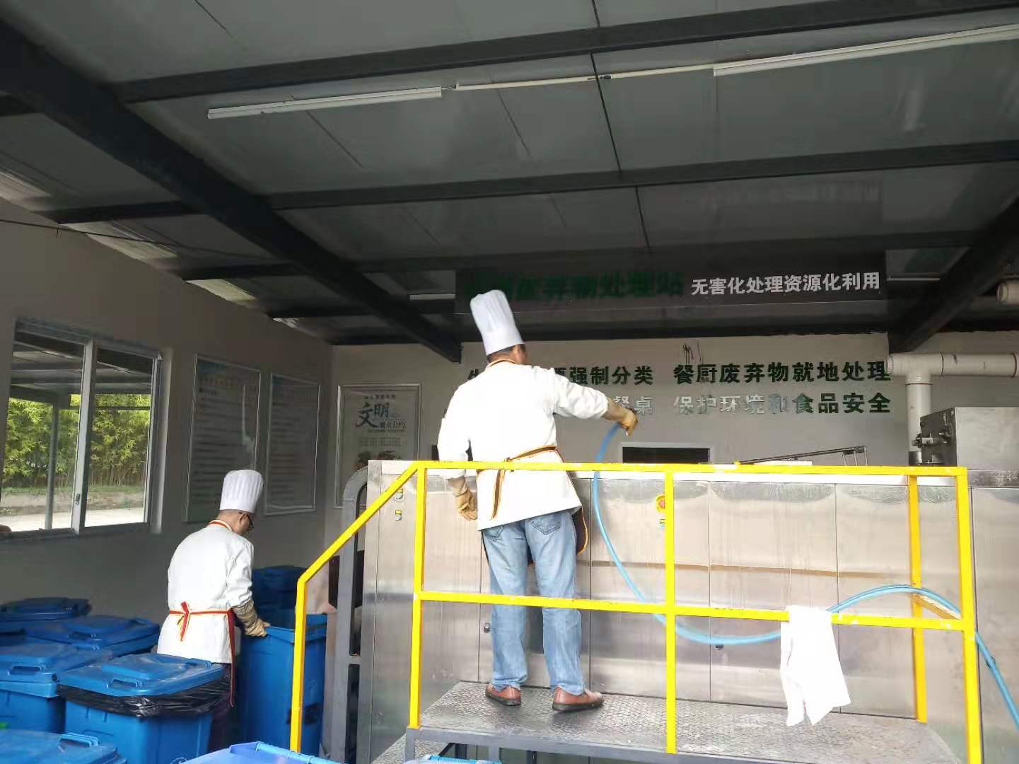 瀘州市
