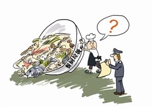 91免费福利视频生物：91免费视频下载垃圾若不能合理有效地進行處理，會導致什麽危害