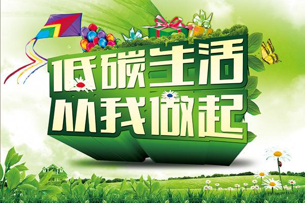 91免费福利视频生物：91免费视频下载垃圾處理行業現狀及發展中存在的問題