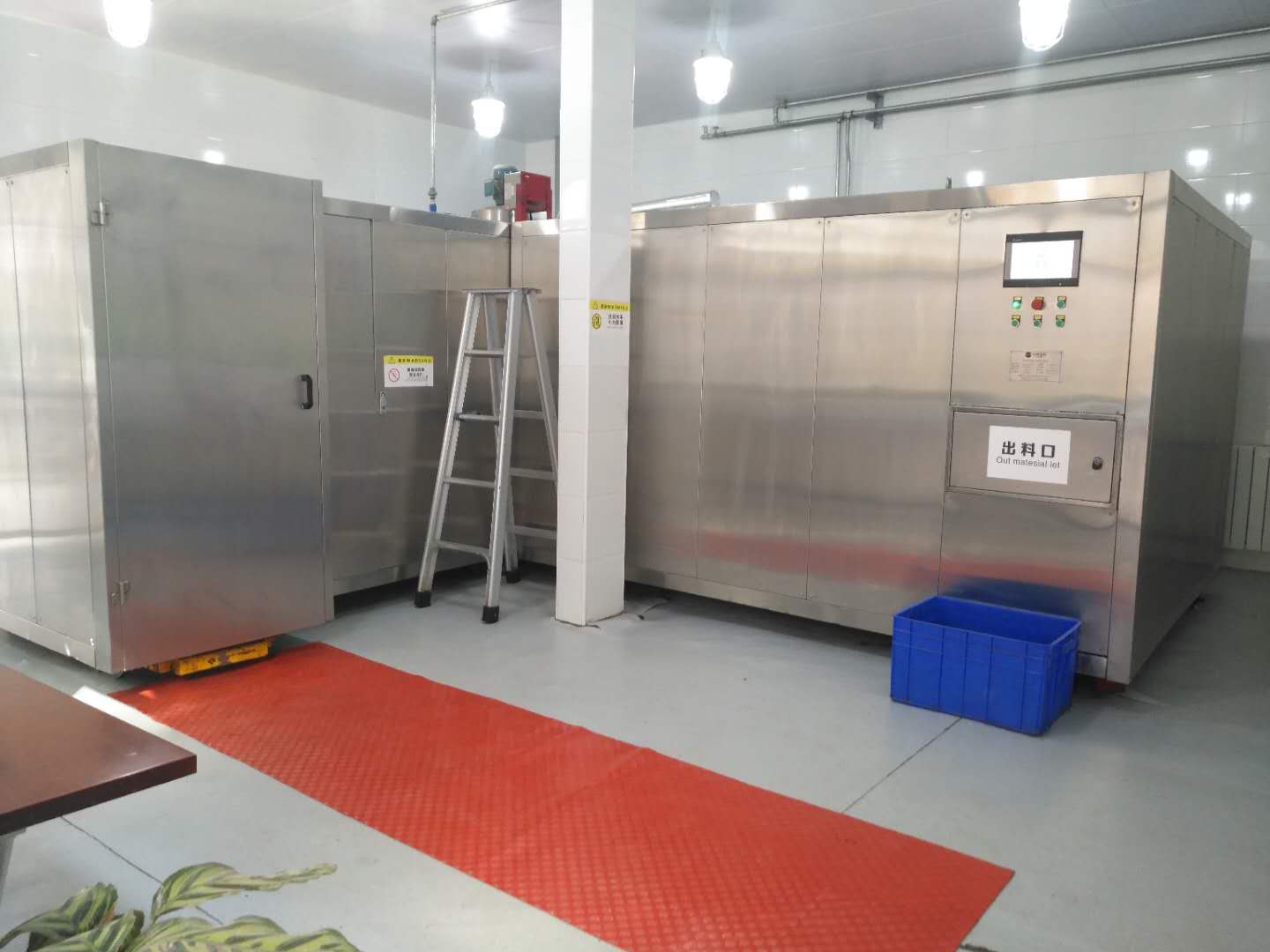 內蒙古分布式一體化91免费视频下载垃圾處理站開始運行