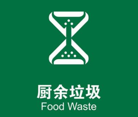 91免费视频下载垃圾處理機‍2.png