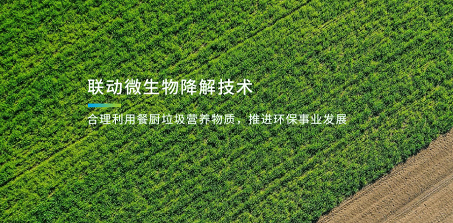 91免费看毛片垃圾處理機投放使用必要性是什麽？