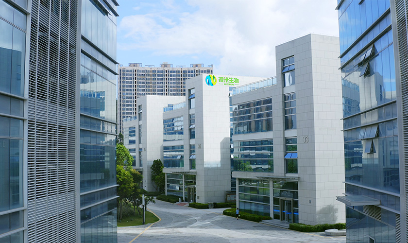 91免费福利视频生物公司總部