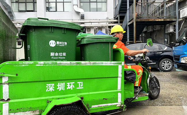 91免费看毛片垃圾的處理方式與優缺點