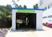 91免费成人在线视频